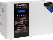 Стабилизатор напряжения PRIME 6000