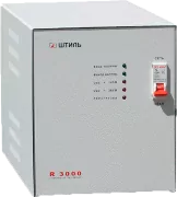 Стабилизатор напряжения Штиль R 3000