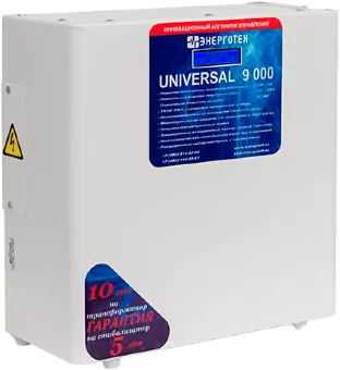   Стабилизатор напряжения UNIVERSAL 9000