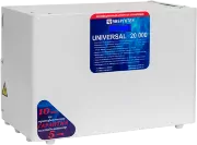 Стабилизатор напряжения UNIVERSAL 20000 LV