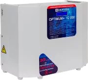 Стабилизатор Энерготех OPTIMUM+ 12000
