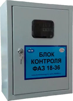 Блок контроля фаз БКФ 45-60
